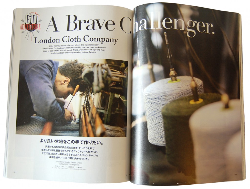 London Cloth Company in Clutch Magazine March 2014